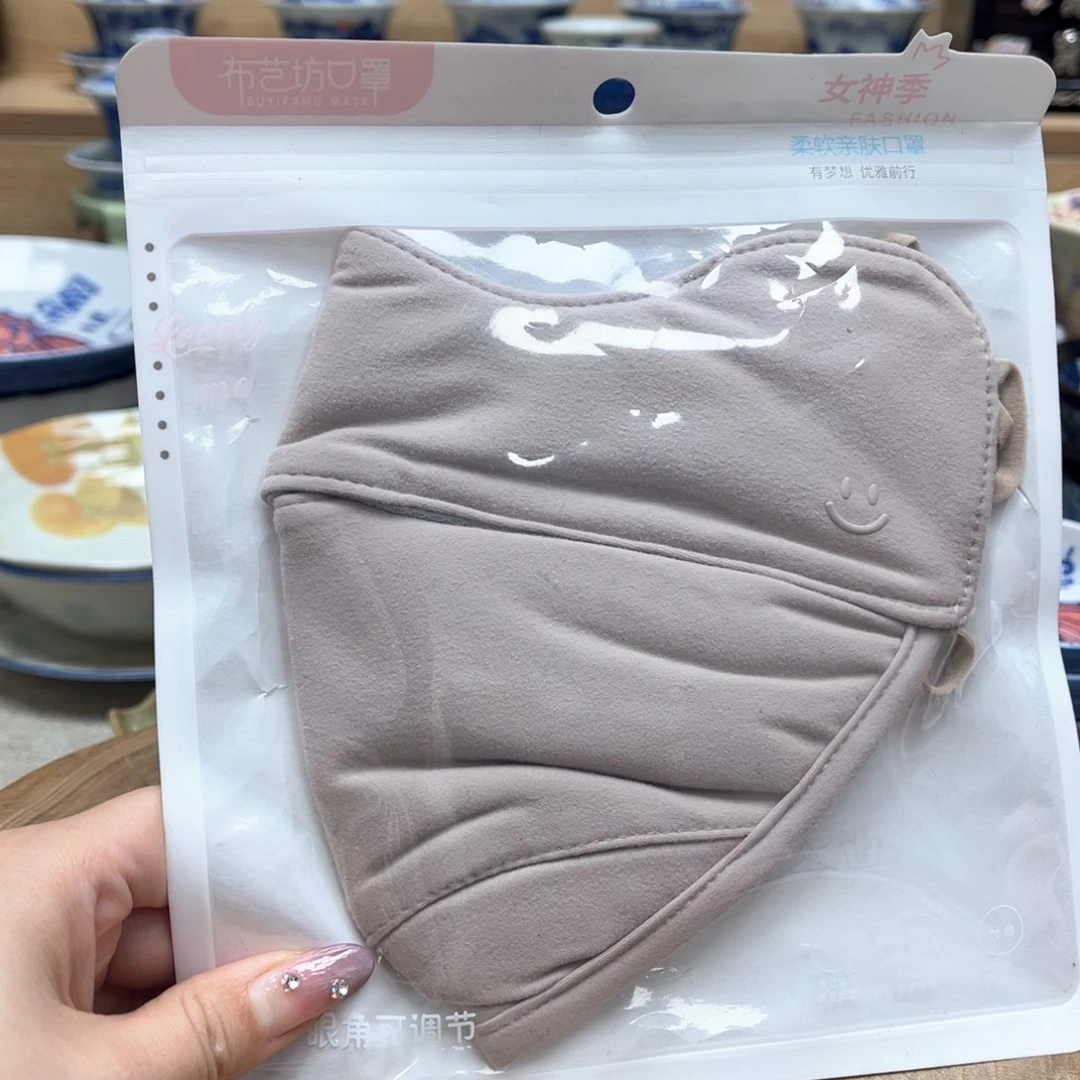 我的姐姐们好可爱