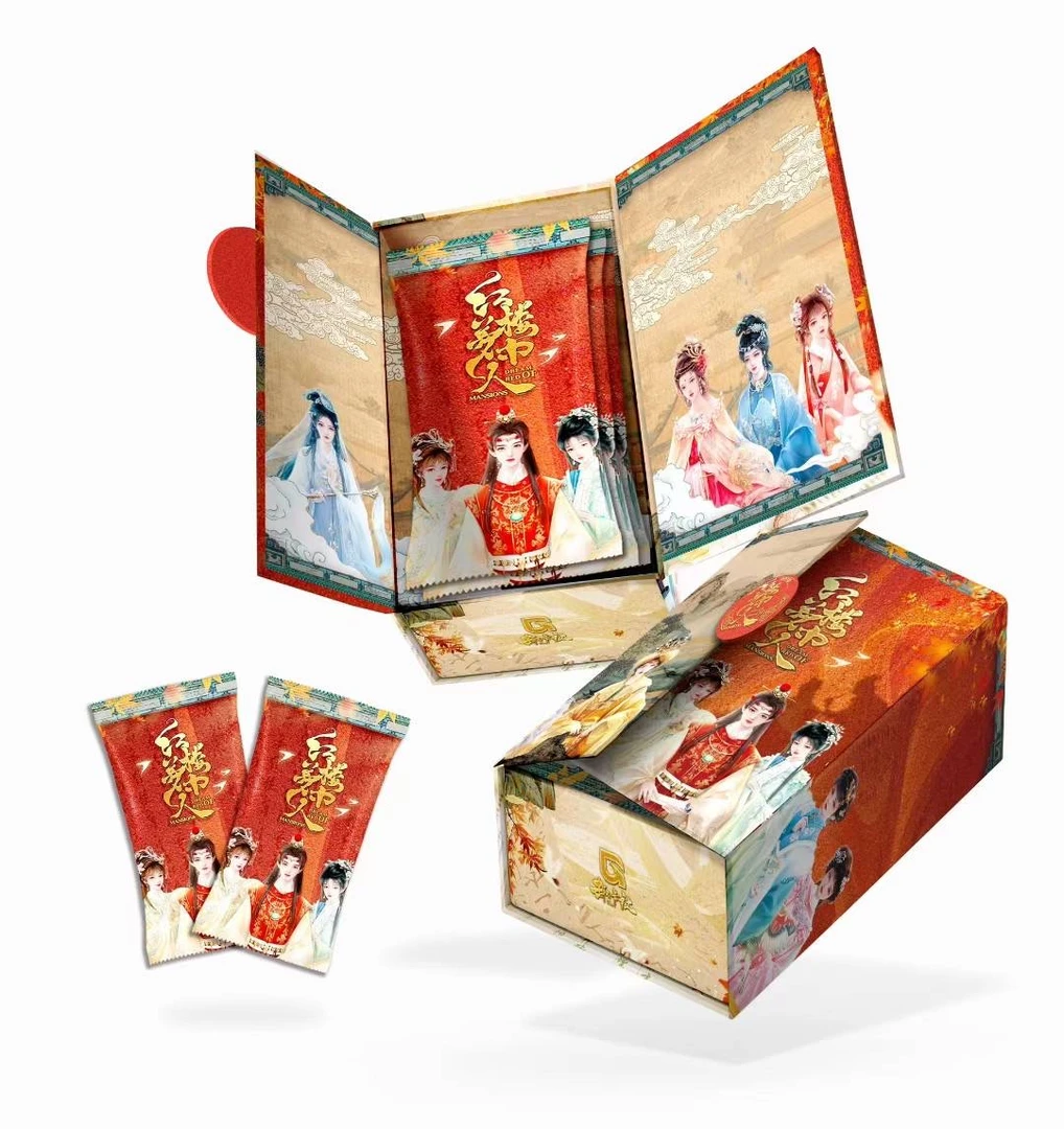 （推鸭）国风《红楼梦中人》收藏卡牌