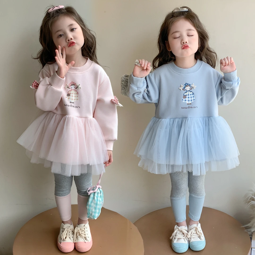 女童卫衣裙套装春秋季2025新款儿童秋装韩版洋气网纱打底裤两件套