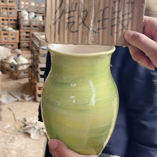 陶瓷微瑕介意勿拍