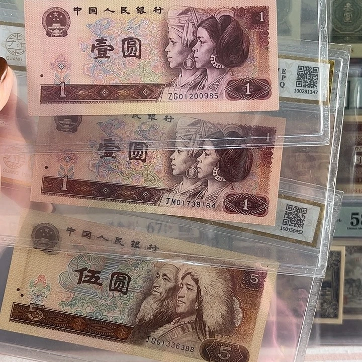 小***许健健康康平平安安