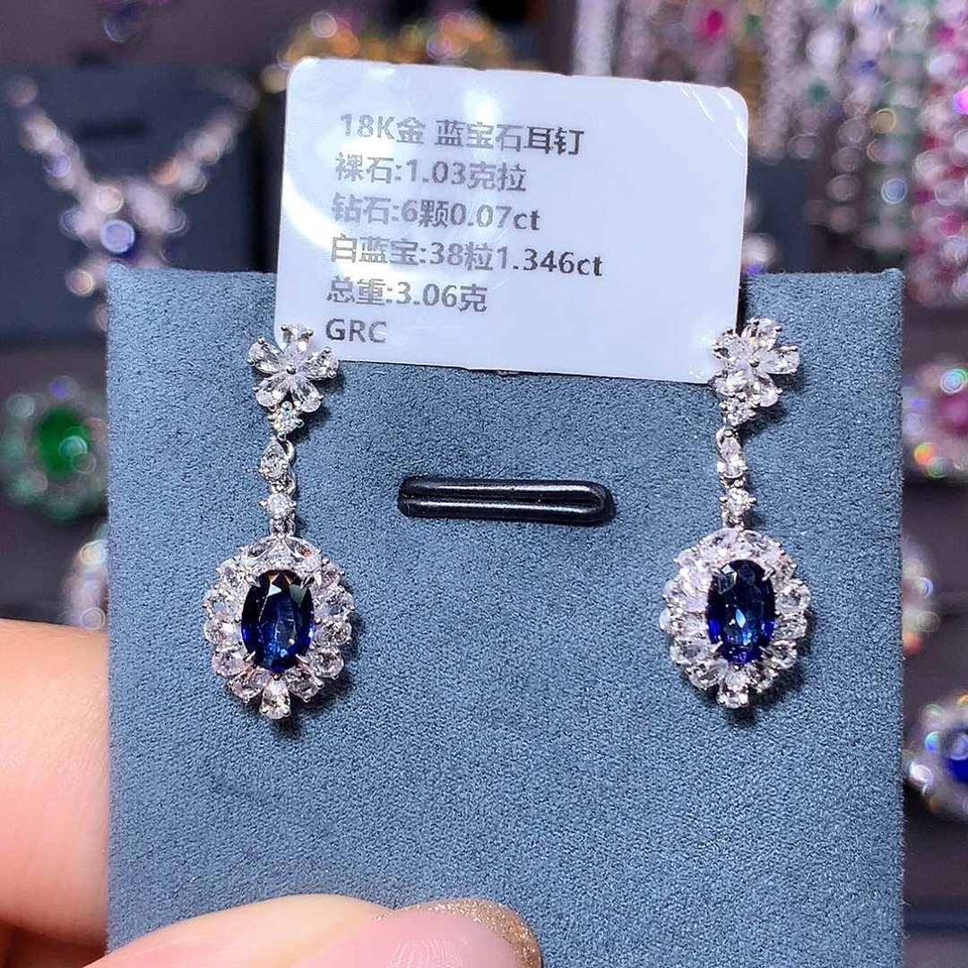 耳钉蓝宝石18K金镶嵌1.03ct