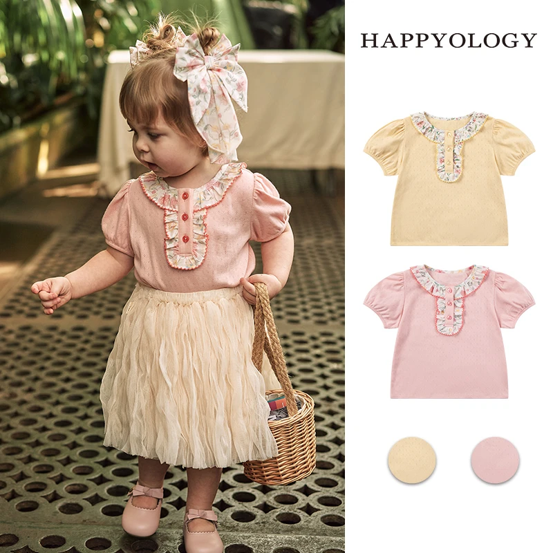 Happyology英国儿童春夏新款全棉宝宝女童童装荷叶领印花针织上衣