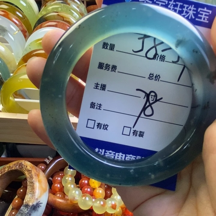 空***O蛇纹石玉未镶嵌手镯