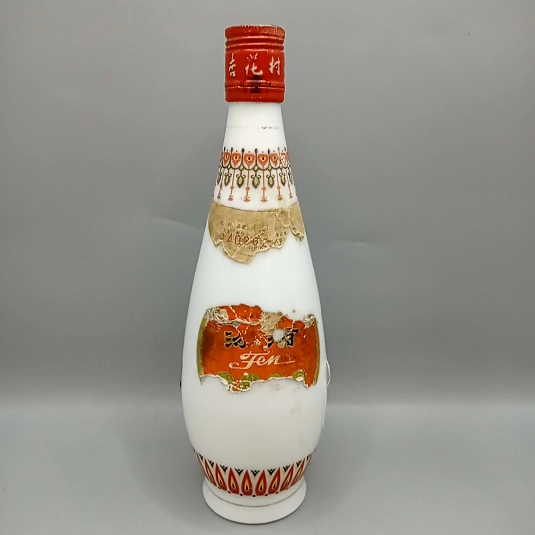 1994年汾酒45度500ml