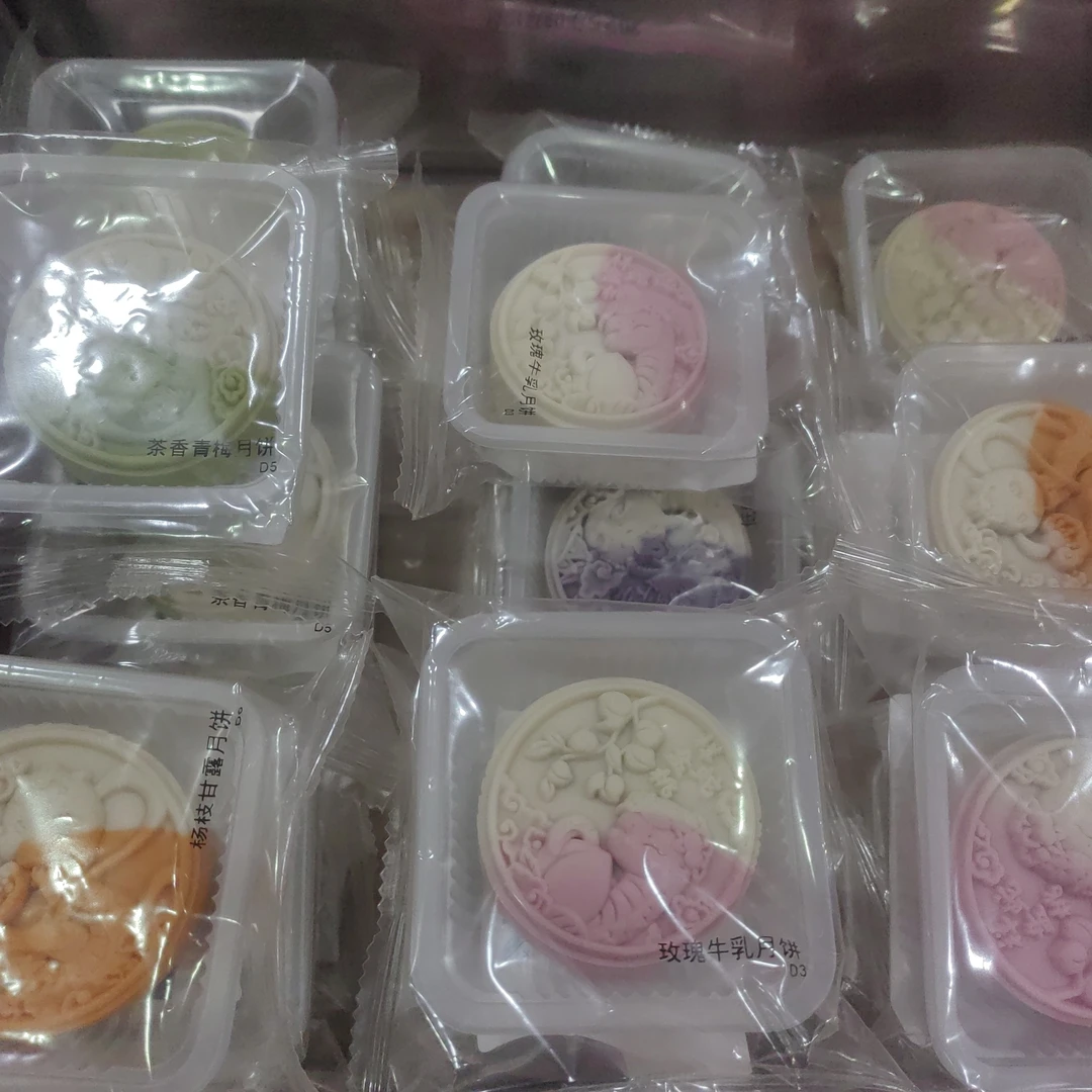 桐城青草刘老三中秋月饼