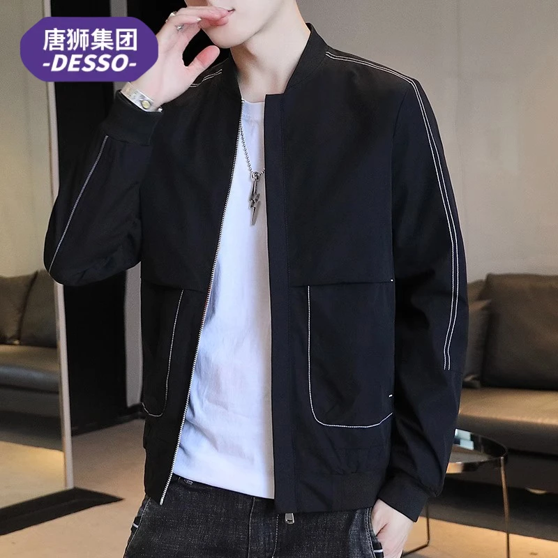 唐狮集团DESSO春秋季夹克男款时尚潮流韩版修身帅气青年休闲外套