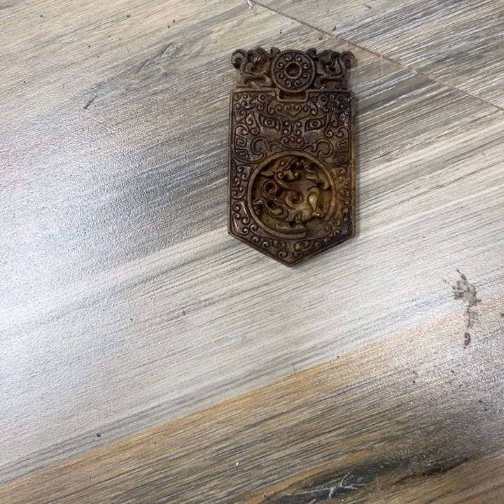 和田玉（黄玉）未镶嵌挂件