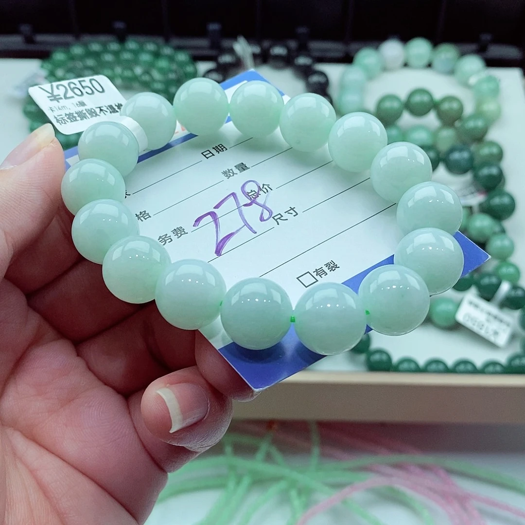 毛衣链未镶嵌翡翠