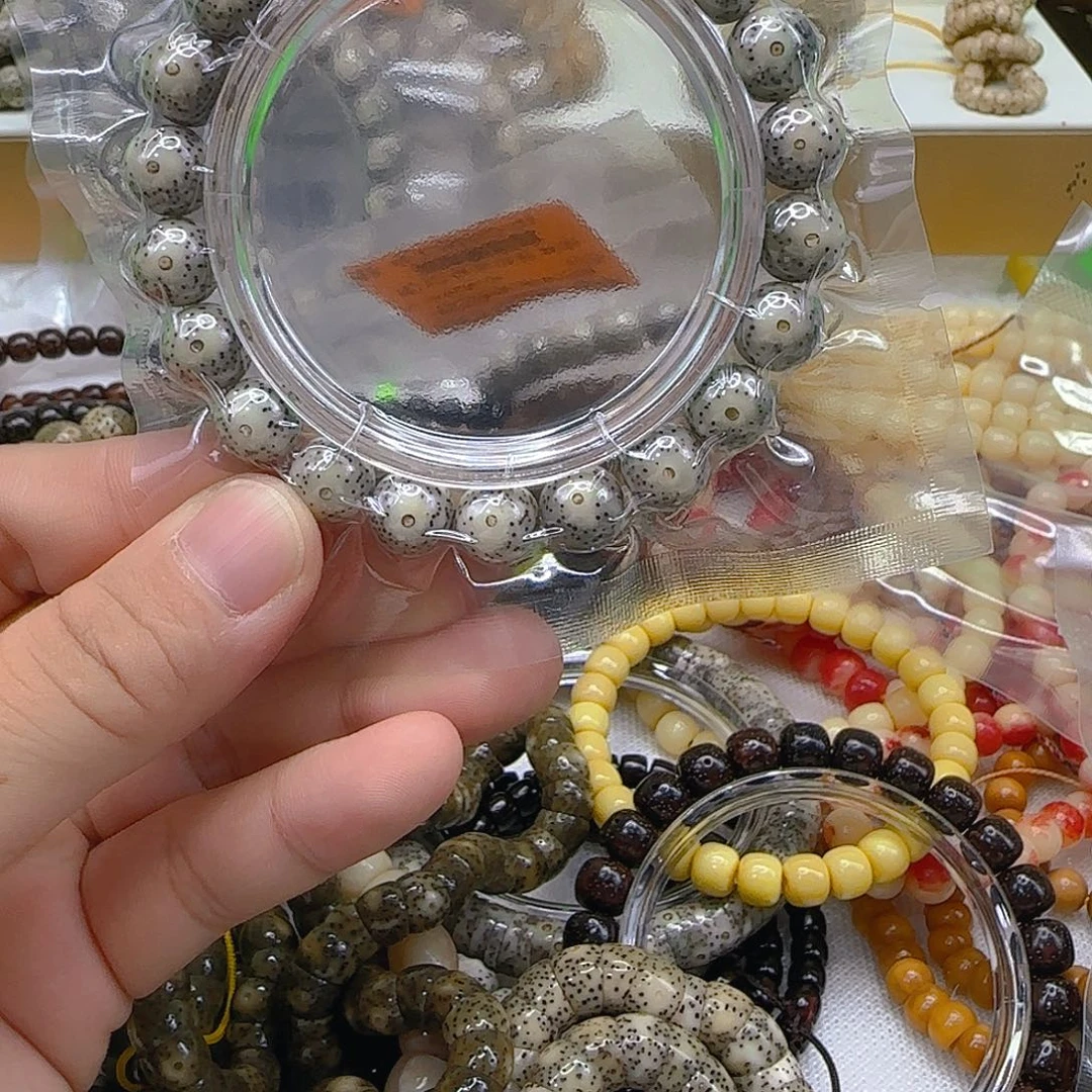 手串星月菩提157王者月留白星月菩提10单圈