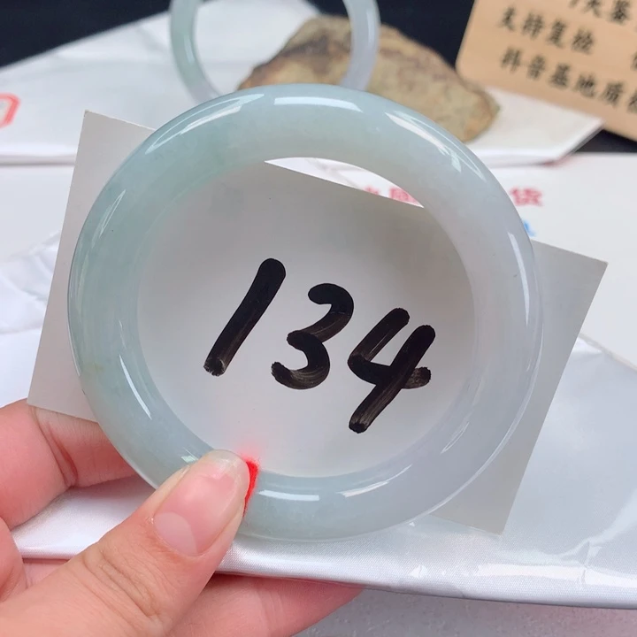 翡翠手镯（圆镯）未镶嵌胖圆57.58