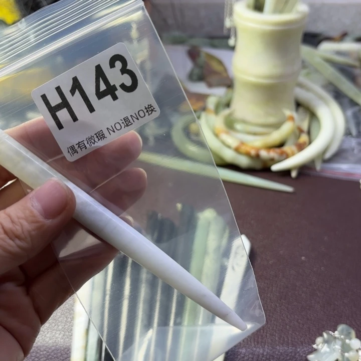 蛇纹石玉发饰合金小****唧