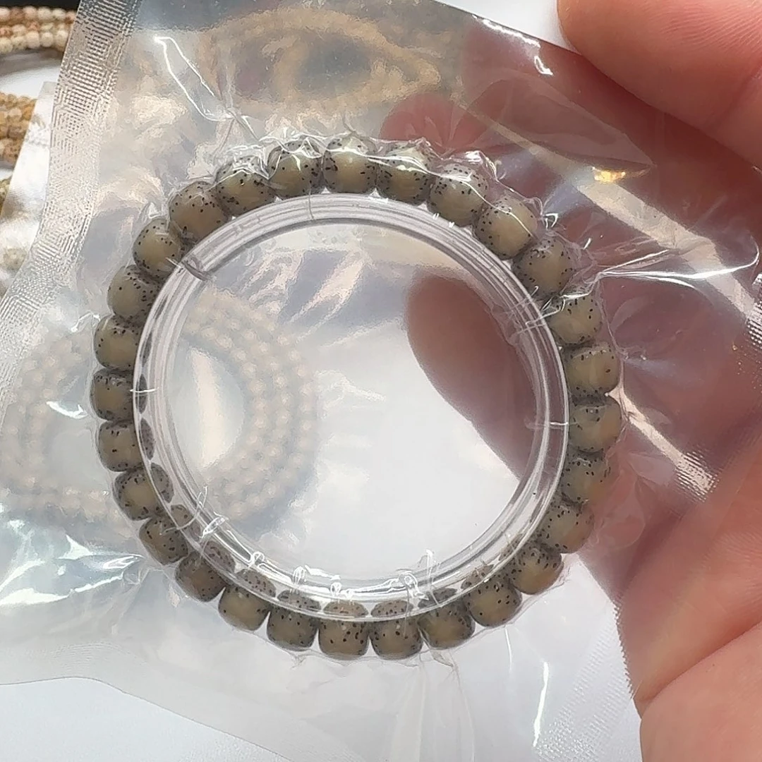 吊坠星月菩提13灭世糯冰双留白针尖星单圈