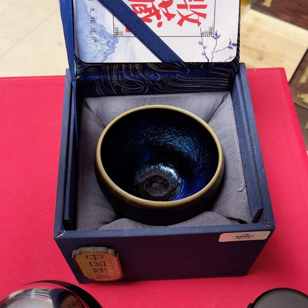 茶盏茶器玩家专属链接352