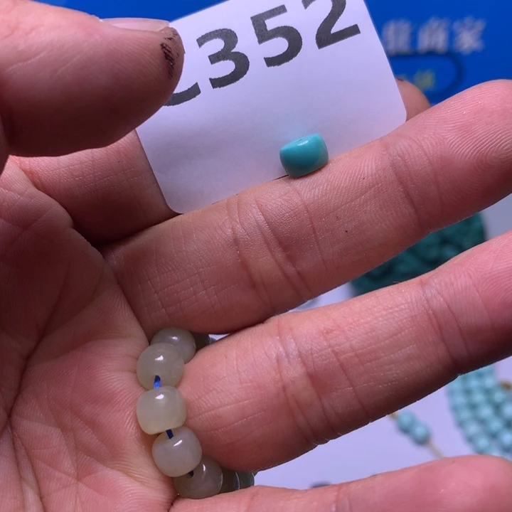 未镶嵌南红玛瑙珠宝奇石