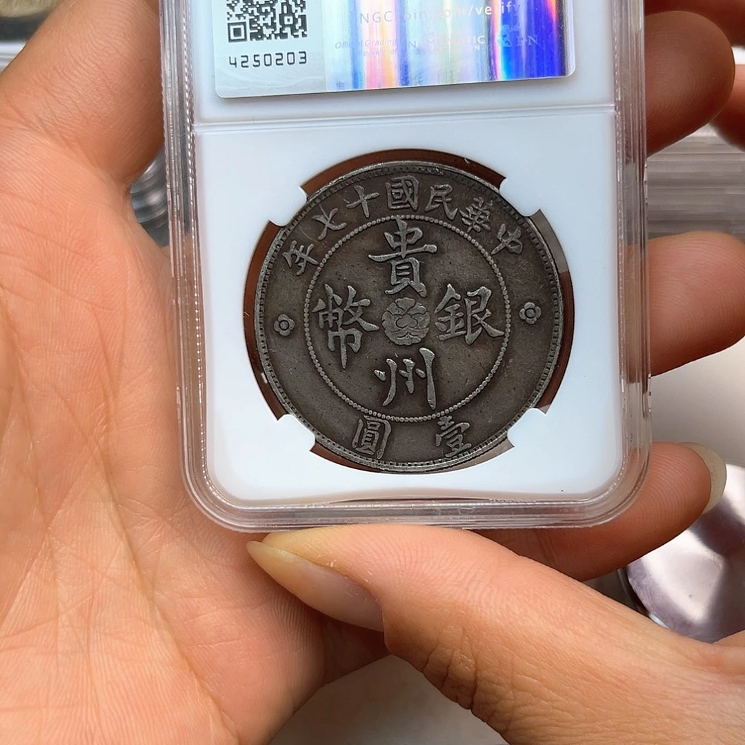 复古工艺饰品系列