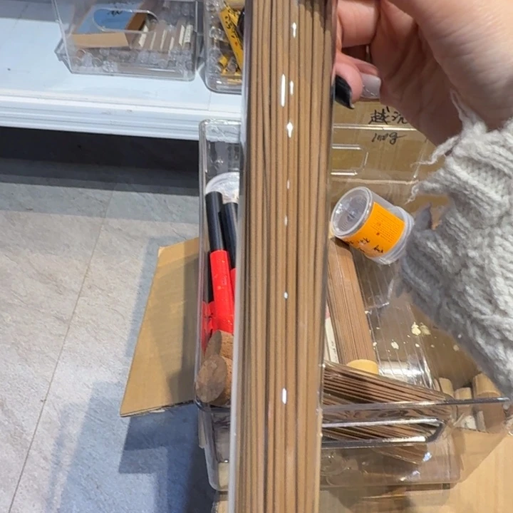 陋室香铺闪购专用链接