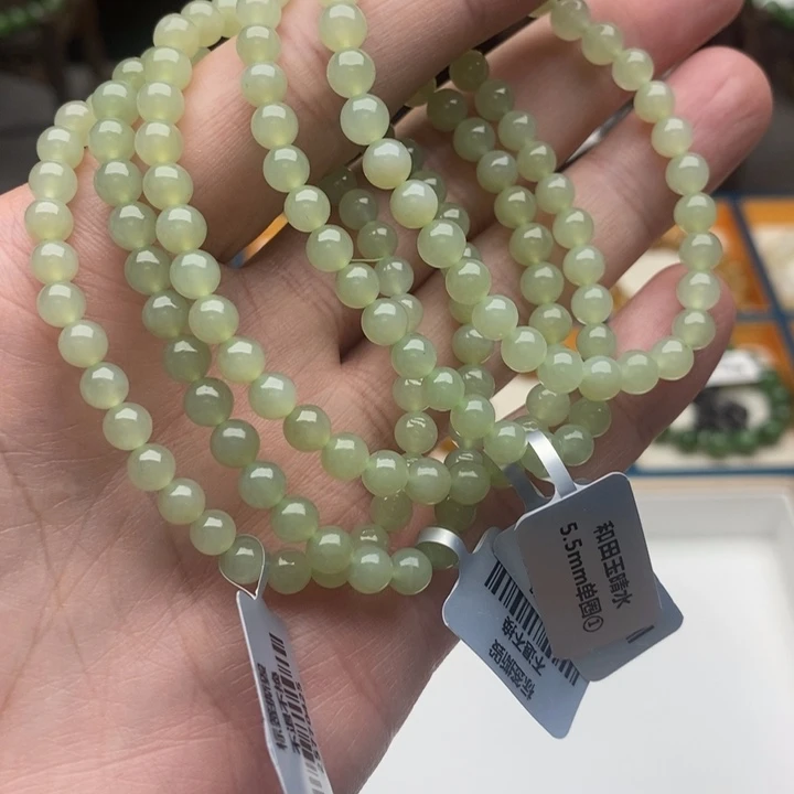 手链未镶嵌和田玉A1 多样性发一