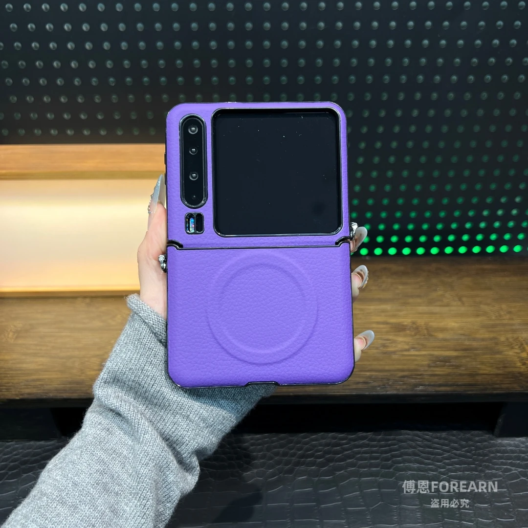 适用于华为PuraX手机壳阔型折叠屏pura x超薄磁吸保护套素皮px款