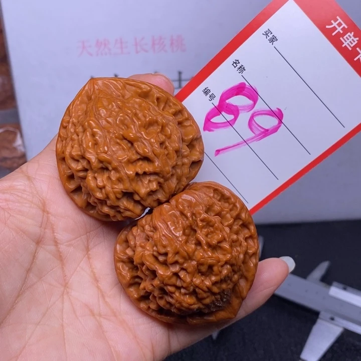 文玩核桃把件89，47官帽