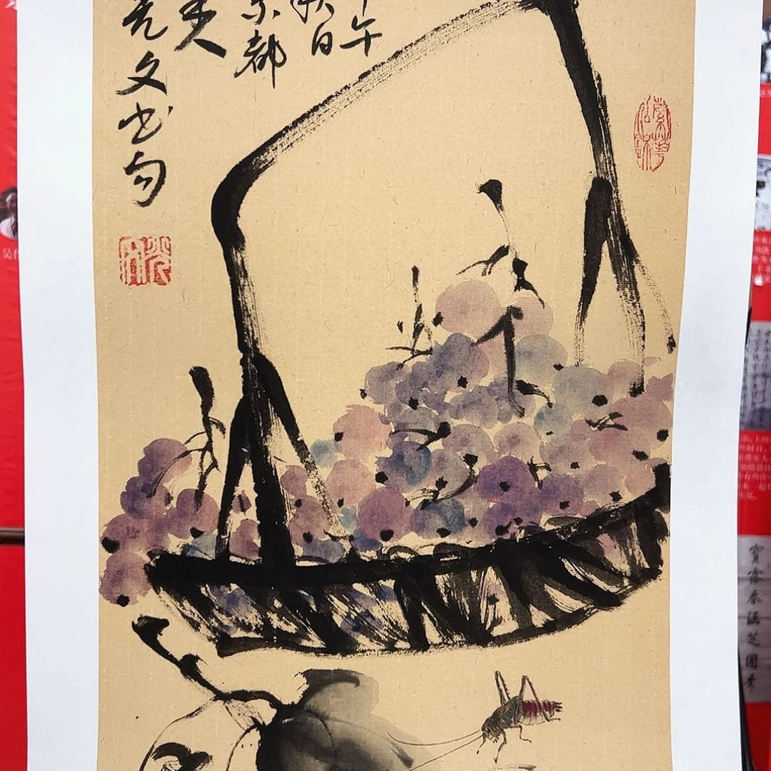 书法书法作品欣赏，书法作品