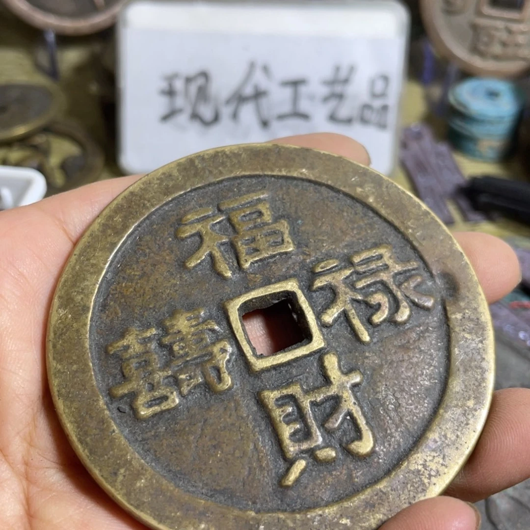 铜现代工艺品学习币