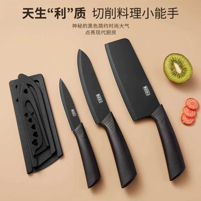 三件套防锈便携水果刀厨房锋利不粘刀菜刀水果刀送刀套手工锻打