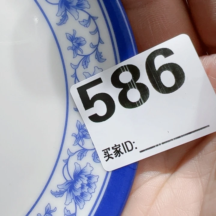 瓷片Cocopchhcohpvhpv