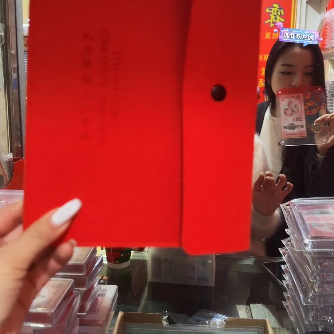 知**乐年末活动………….