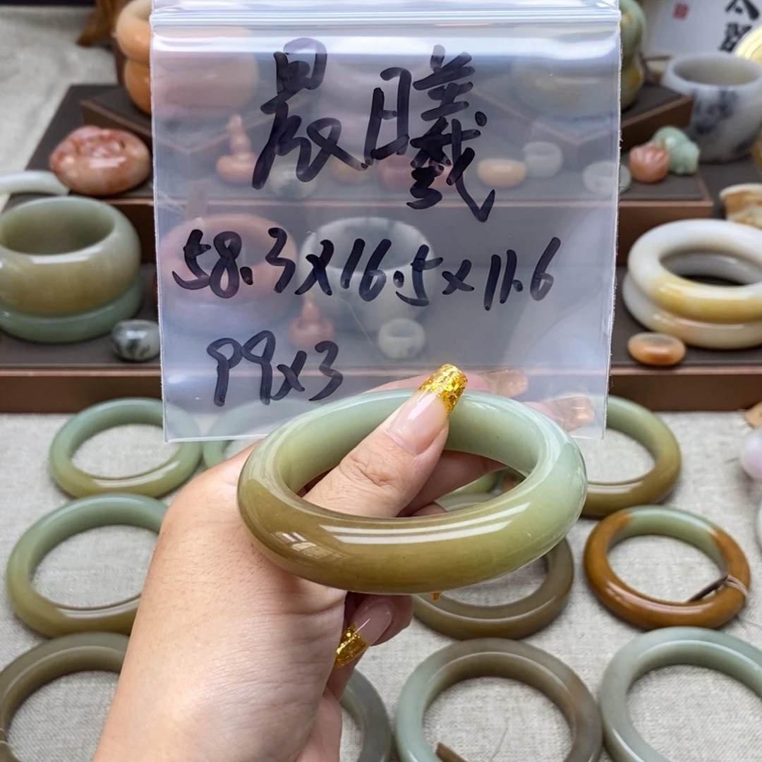 晨***曦石英质玉合金手镯