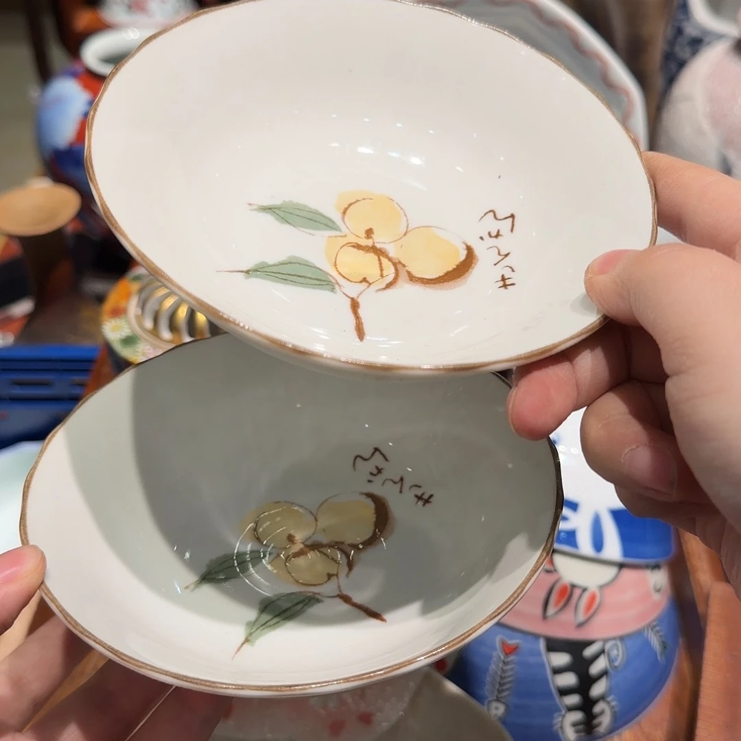 瓷片四十包邮非全新