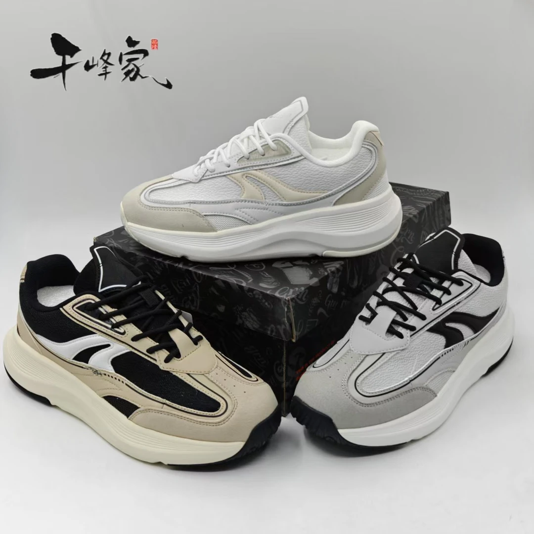 【运动鞋尺码，正码正拍】品牌撤柜情侣时尚休闲运动鞋（8451）（8452）