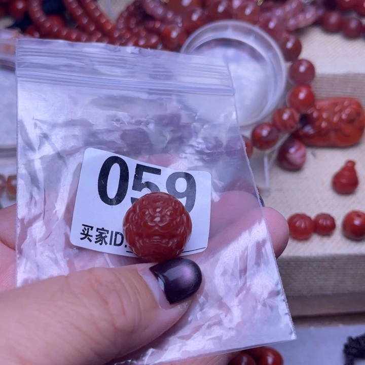 告****南红玛瑙未镶嵌颈饰