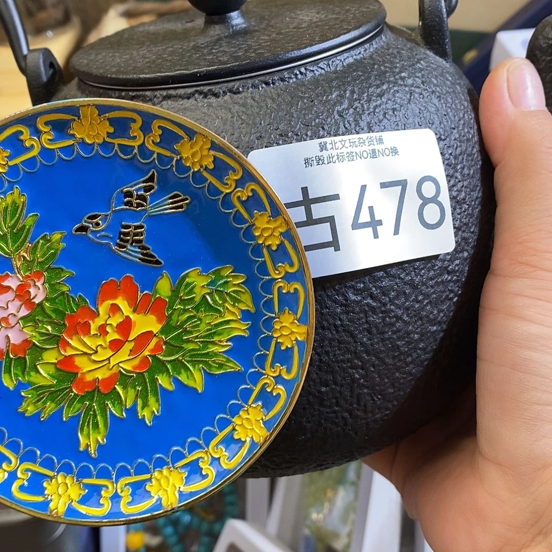 大叶紫檀（黑酸枝木类）时尚饰品478
