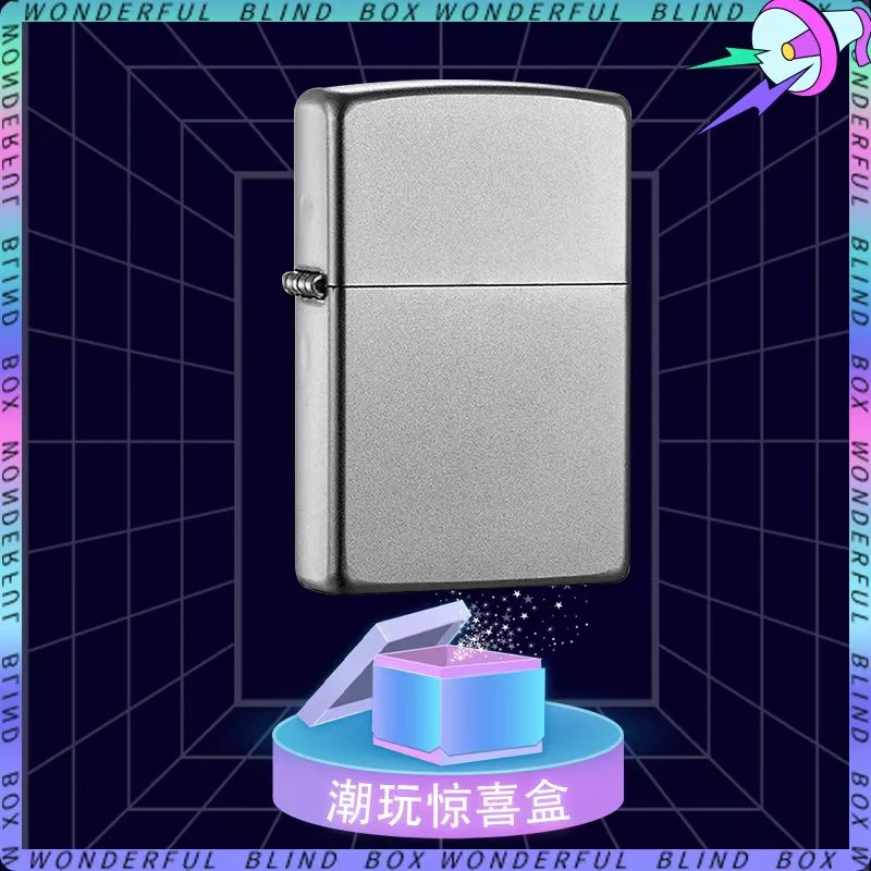 ZIPPO/之宝打火机205潮玩惊喜盲盒代拆情人节送男朋友实用礼物 主