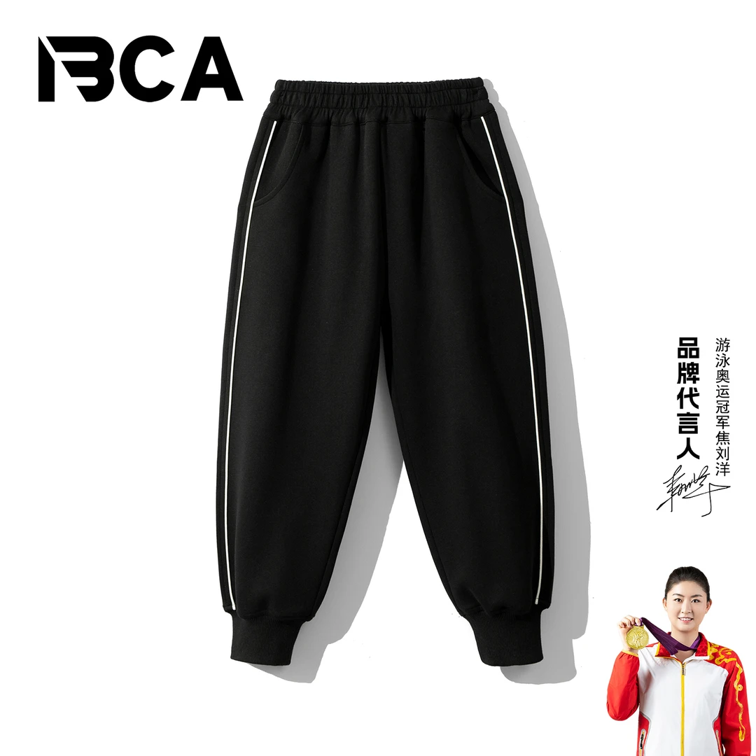 BCA【舒适 百搭休闲裤】中大童青少年男童春秋穿搭长裤GN-2