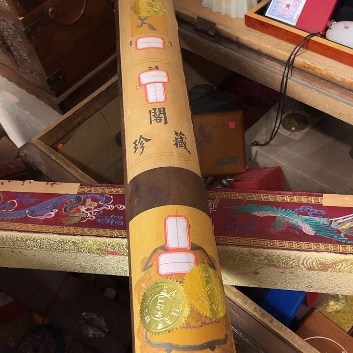 瓷片健健康康平平安安
