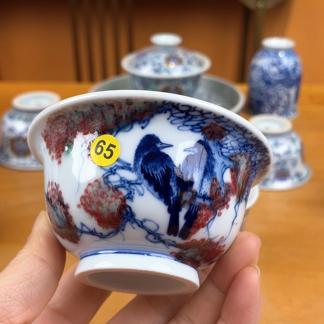 景德镇陶瓷景德镇瓷器