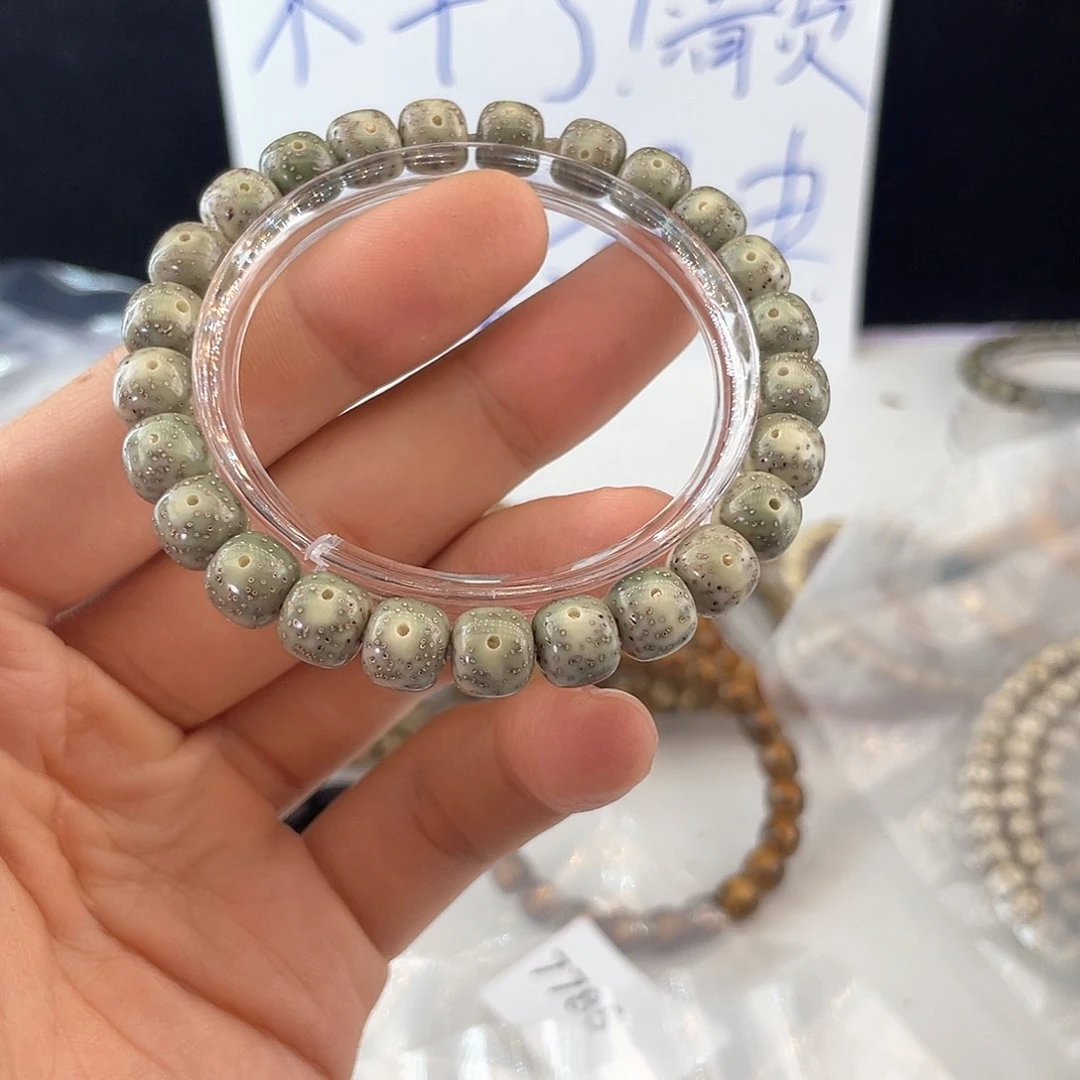 吊坠星月菩提8786