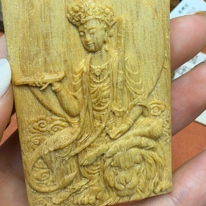 沉香碎屑沉香馨安居沉香888888