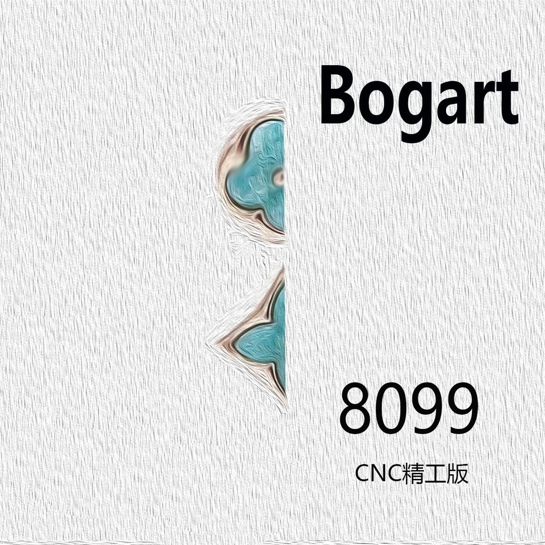 合金耳饰 8099【镀K金】高档轻奢气质款