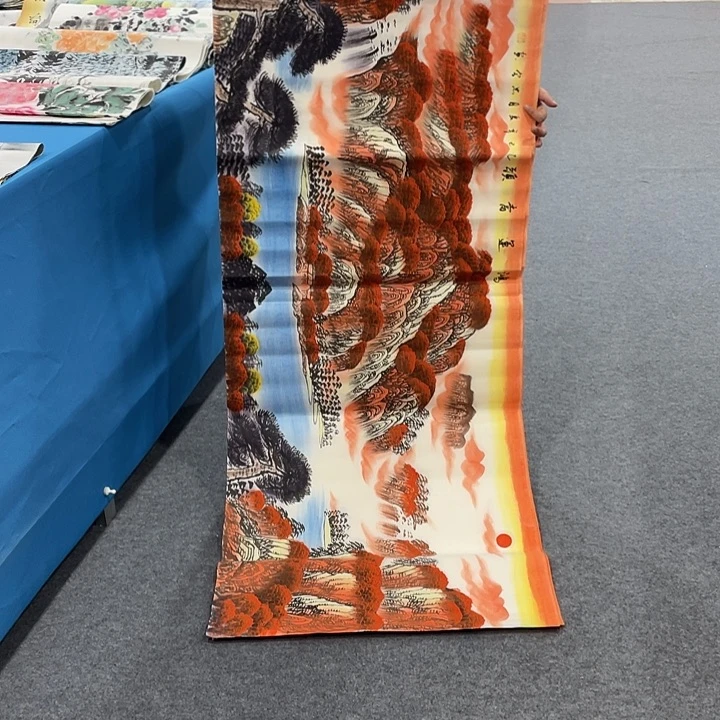 国画今天早上起来发现