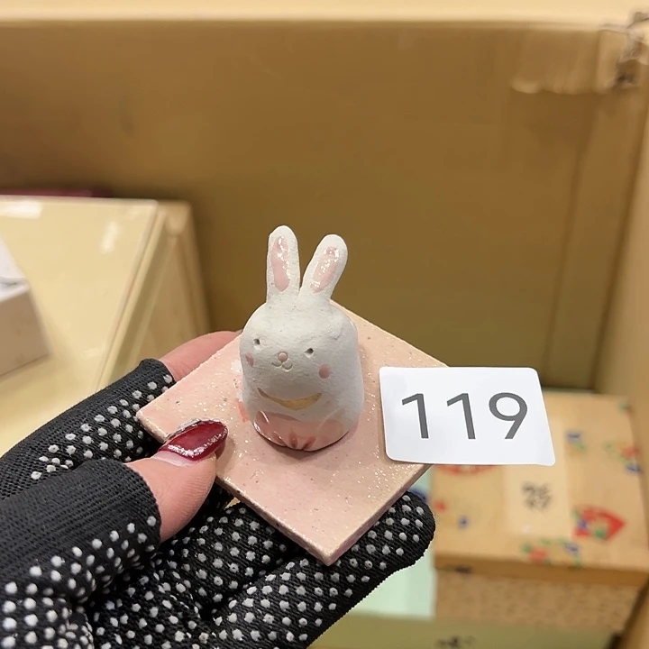 茶宠我的小伙伴都在等你