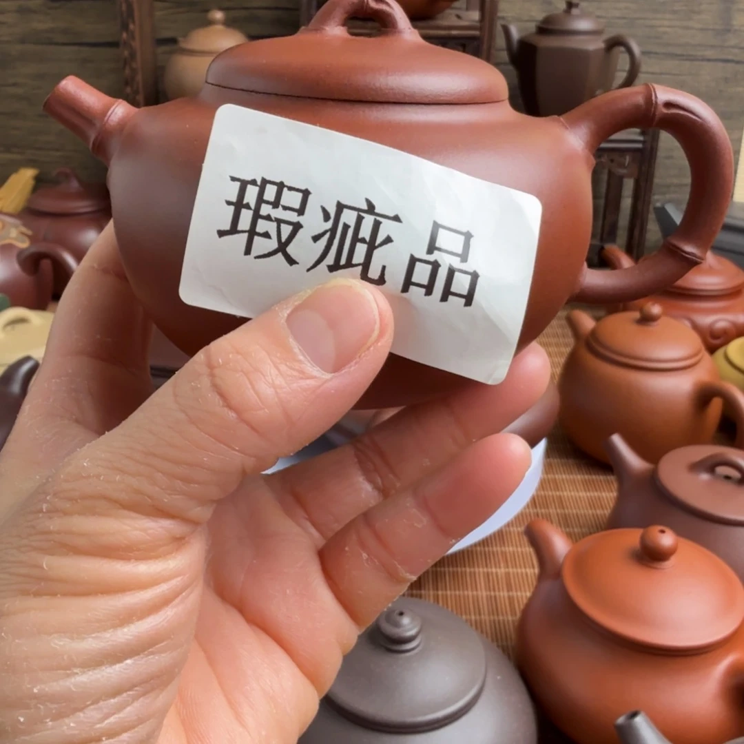 紫砂茶壶狮*?原矿紫砂紫砂紫砂