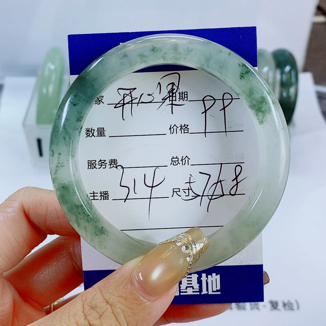 石英质玉未镶嵌手镯314