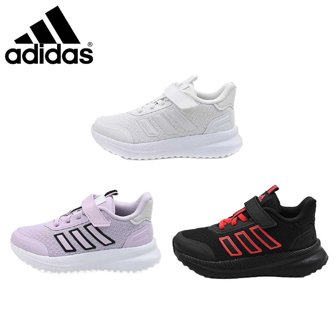 阿迪达斯Adidas经典透气舒适时尚跑鞋小童跑步鞋 IH1069 IE8471