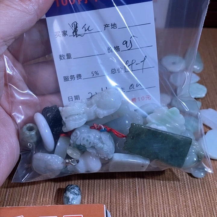 和田玉挂件未镶嵌黑*人