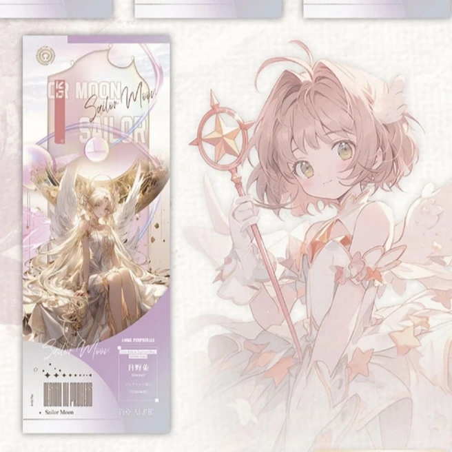 沙漏《樱月之恋》拉卡 票根卡 特价无赏 卡牌代拆