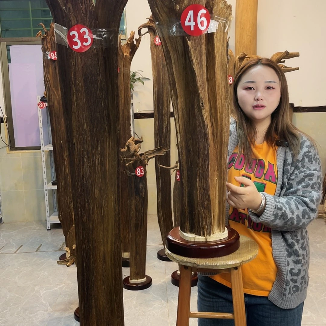 罗*兵中式 香薰 香道 香料