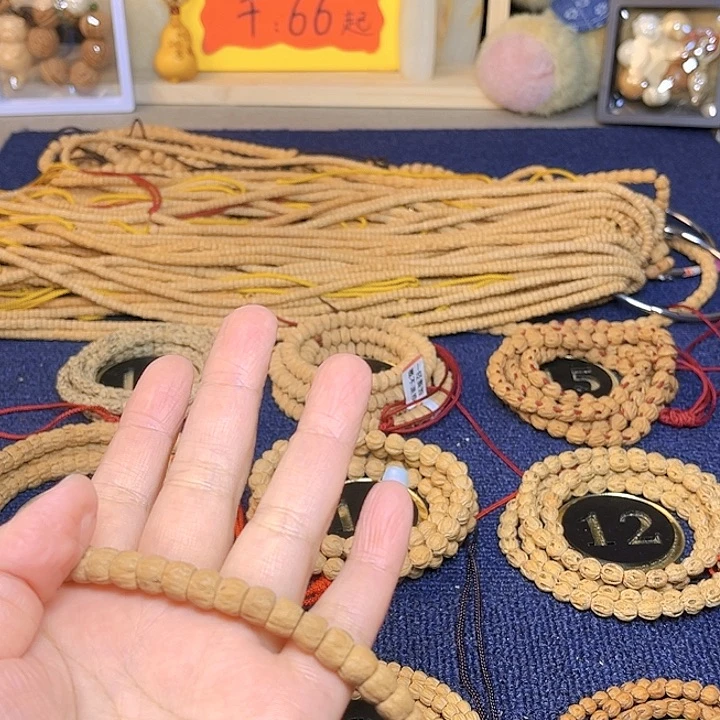 喝***茶柏香籽/百香籽吊坠